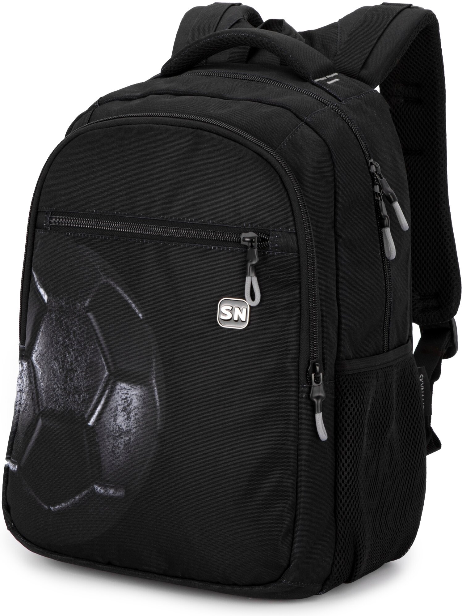 Рюкзак школьный для мальчика 22,4 л с анатомической спинкой SkyName (СкайНейм), со слотом USB и входом для наушников
