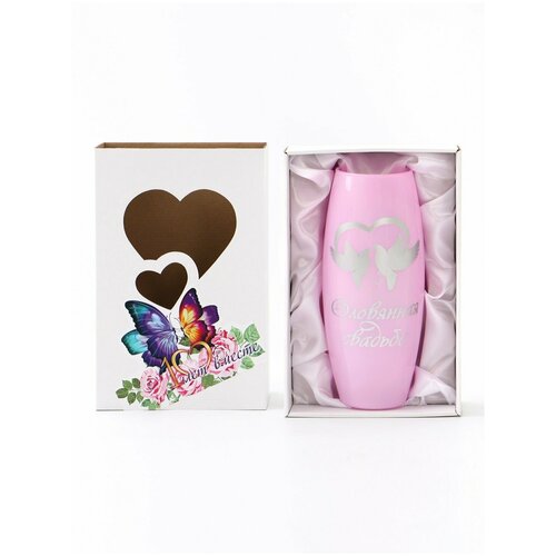 Стеклянная ваза 10 лет вместе