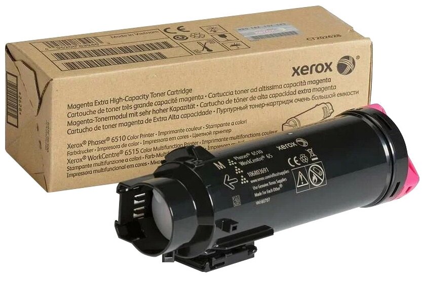 Xerox 106R03694 Пурпур. тонер-картридж экстра повыш. емк. 106R03694