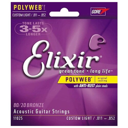 Струны elixir 11025 струны для акустической гитары elixir polyweb 11050 light 6 шт