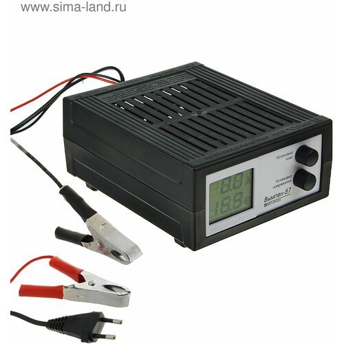 Зарядно-предпусковое устройство АКБ -57 08-20 А 74-18 В 9708₽