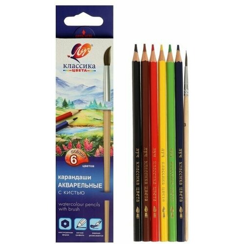 Карандаши акварельные 6 цветов Классика с кистью 460₽