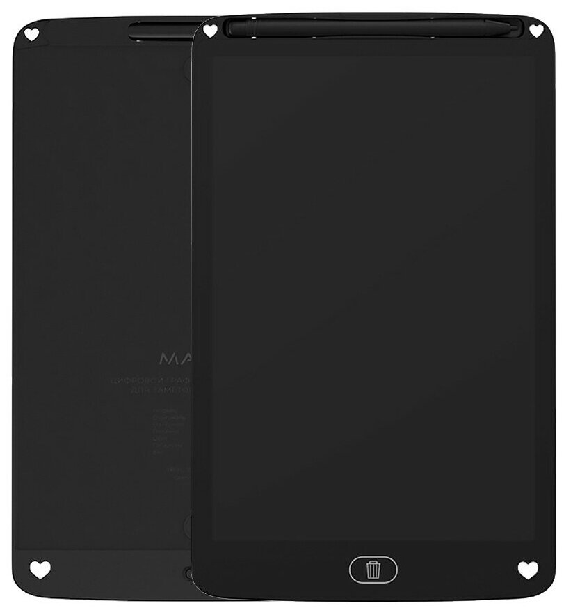 Графический планшет для рисования и заметок LCD Maxvi Mgt-02, 10.5, угол 160, CR2016, черный Maxvi 9