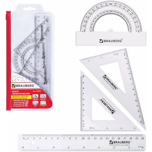 Набор BRAUBERG 210307, комплект 6 шт. набор чертежный средний brauberg линейка 20см 2 треугольника транспортир конверт на молнии 24 уп 210307
