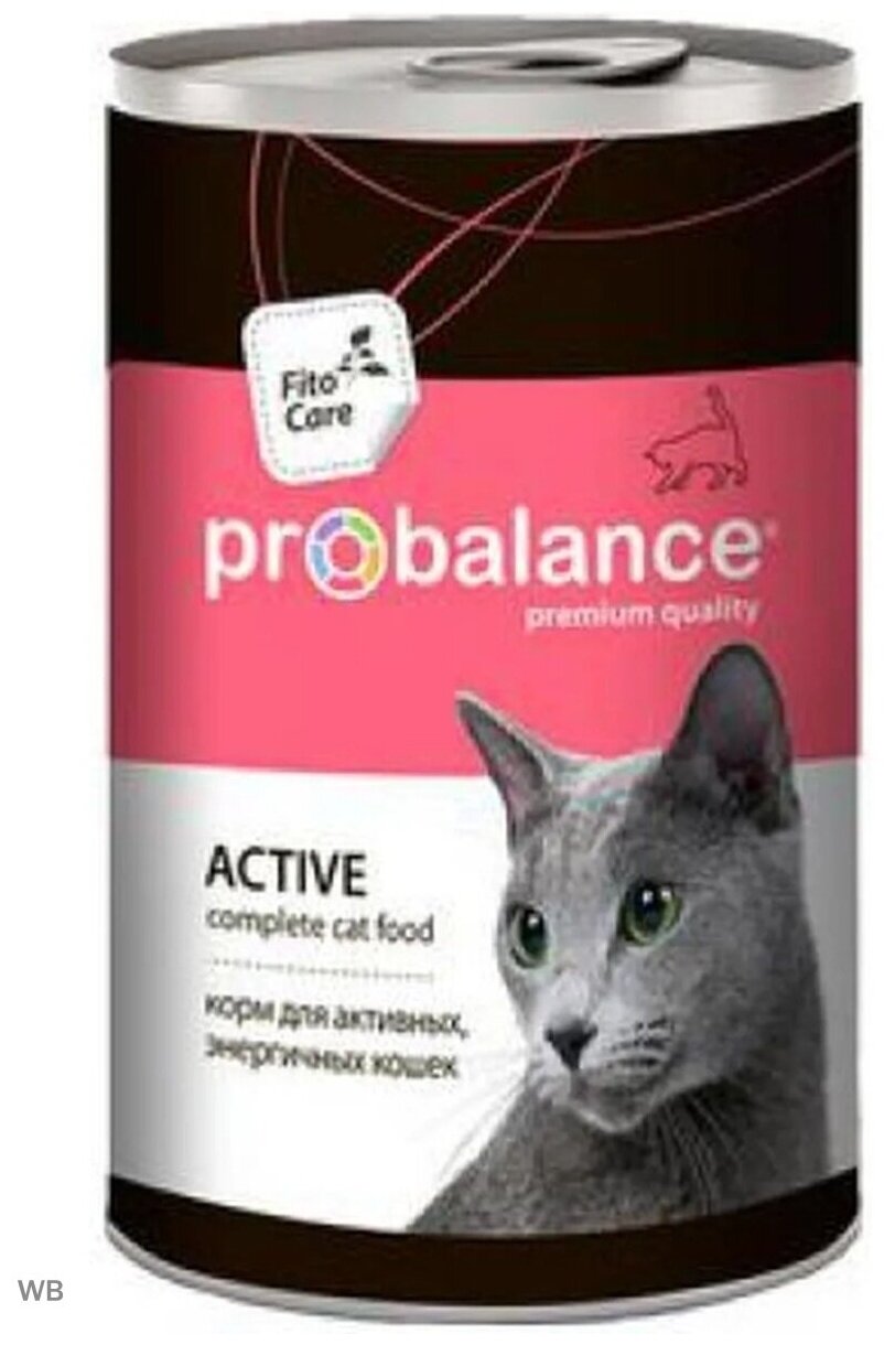 РroBalance Active Корм для Активных кошек , 12 банок по 415 гр - фотография № 4