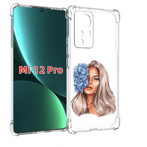 Чехол MyPads блондинка-с-голубыми-цветами женский для Xiaomi 12S Pro задняя-панель-накладка-бампер