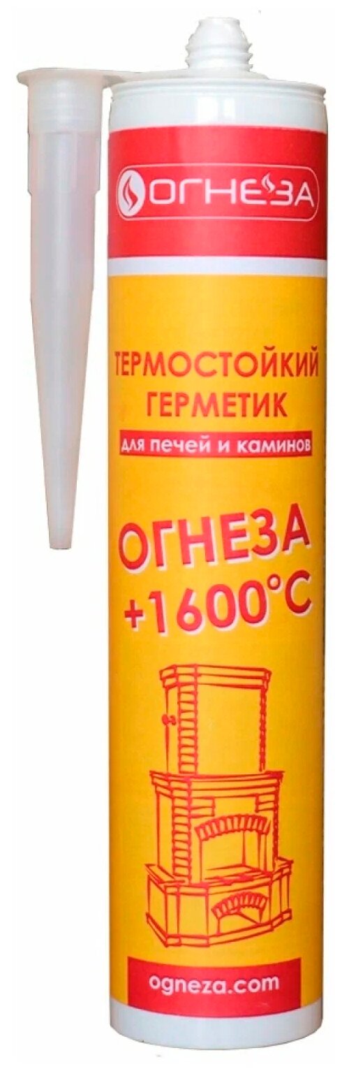 Огнеза Печной герметик ОГНЕЗА-1600, туба 310 мл, цвет черный 105037