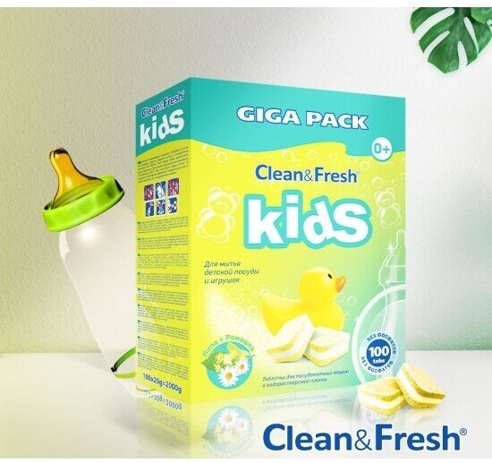 Таблетки для ПММ Clean&Fresh Kids, 100 шт . - фотография № 5