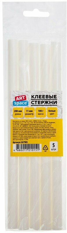 Клеевые стержни ArtSpace, диаметр 11мм, длина 200мм, белые, набор 5шт, европодвес, 267905