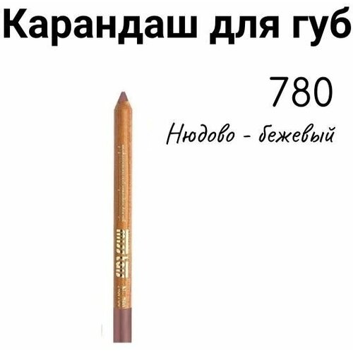 Карандаш для губ, 780