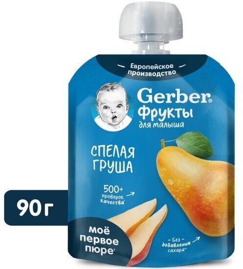 Пюре фруктовое Gerber для первого прикорма Спелая груша с 4 мес 90 г пауч (7 штук в упаковке)