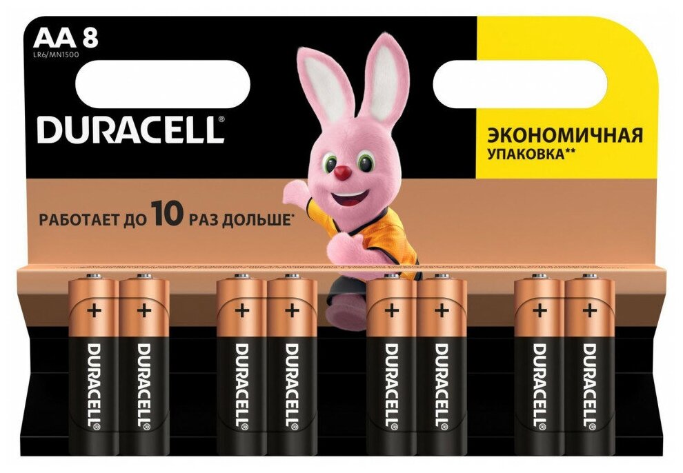 Батарейка Duracell Basic AA (LR06) алкалиновая 8BL