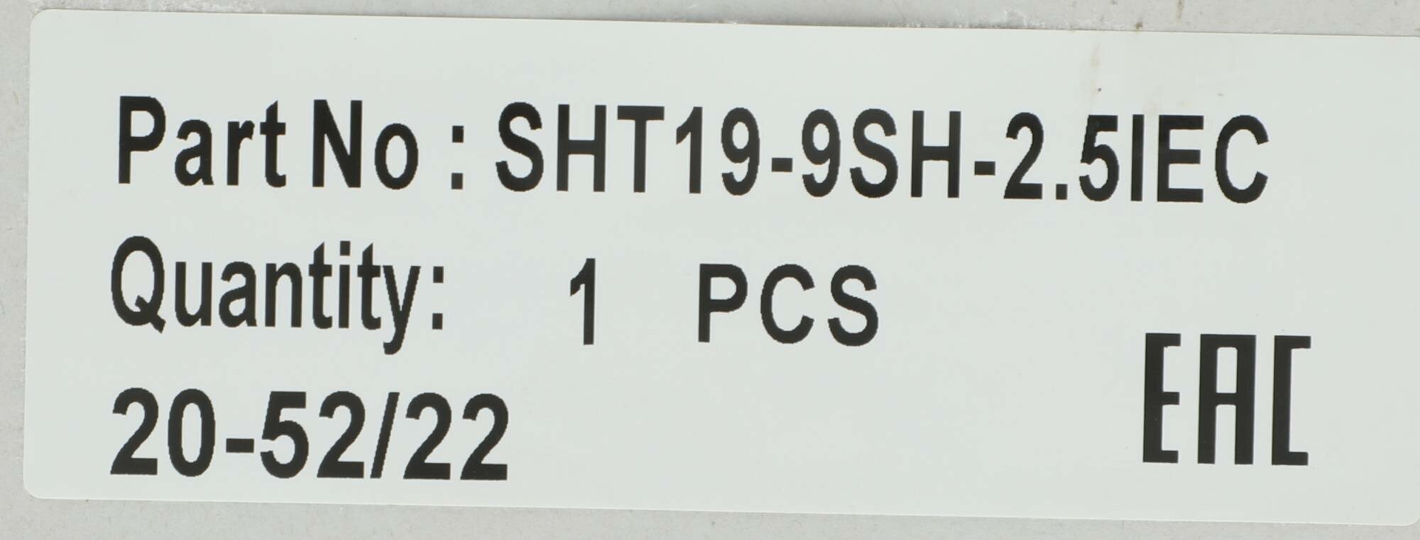 Модуль розеток Hyperline SHT19-9SH-25IEC