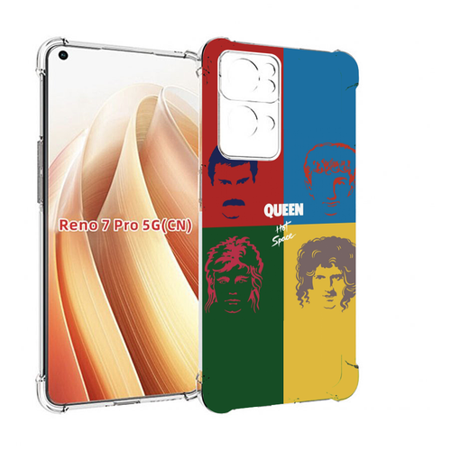 Чехол MyPads hot space queen альбом для OPPO Reno7 Pro 5G задняя-панель-накладка-бампер