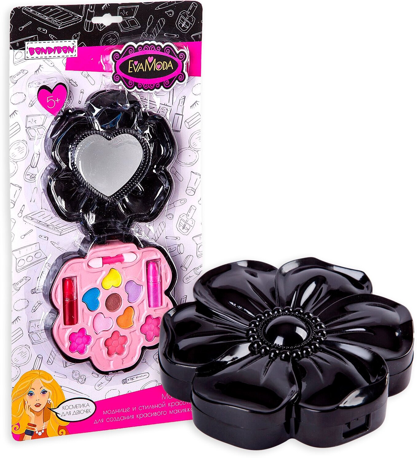 Набор декоративной косметики для девочек Bondibon Eva Moda Косметичка цветок черная с зеркальцем подарок девочке