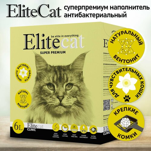Наполнитель для кошачьего туалета комкующийся антибактериальный EliteCat "Clinic", 6л