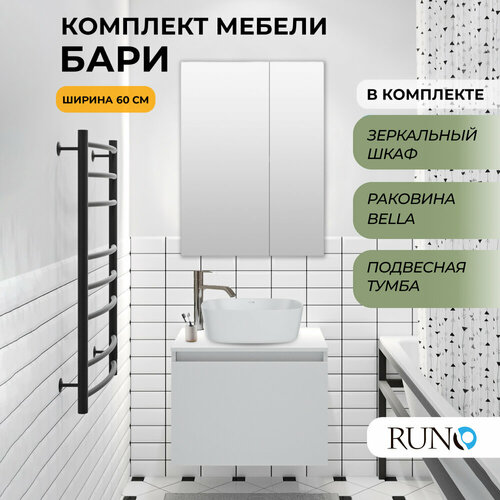 фото Мебель для ванной бари 60, белая (тумба с раковиной bella, зеркало лада) runo