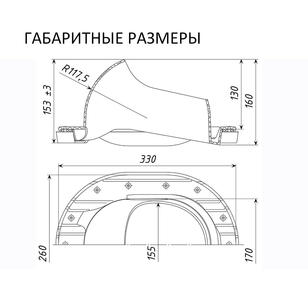Проходной элемент PROF-21 для металлопрофиля С21, коричневый — фото 1
