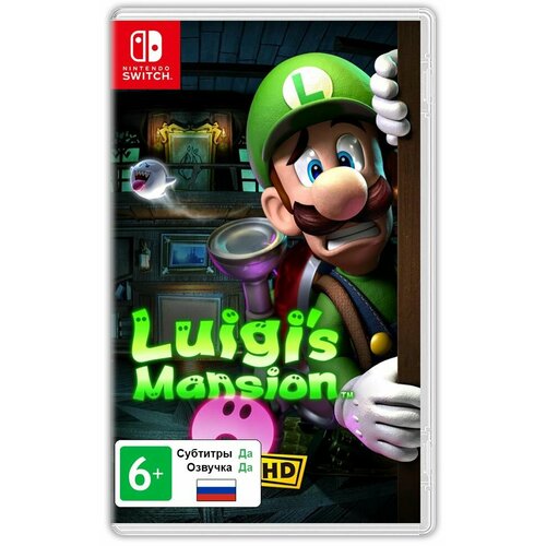 Игра Luigis Mansion 2 HD Nintendo Switch Русская версия 6178₽