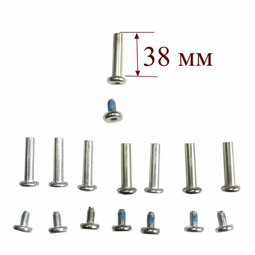 Набор осей (8шт) для роликовых коньков D=6мм (6.1-6.2) (L=38мм) . Серебристый