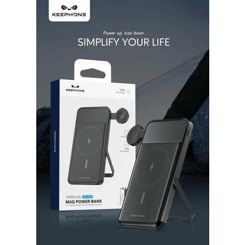 Повербанк Keephone PB-21 Mag Power Bank 10000mAh с беспроводной зарядкой Magsafe и подставкой черный 5339₽