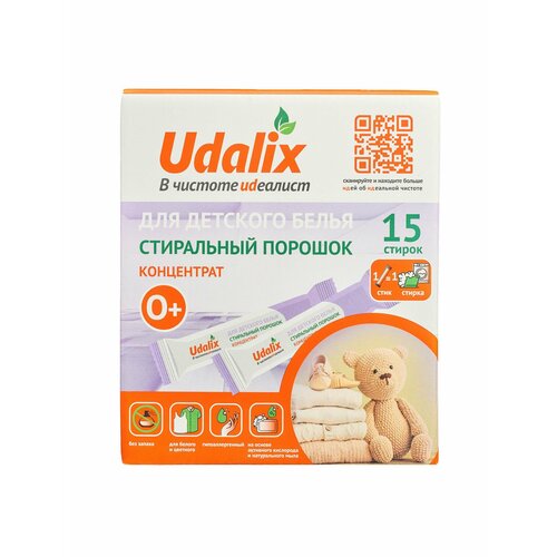 Udalix Стиральный порошок детский концентрат 0+, в стиках 15 шт