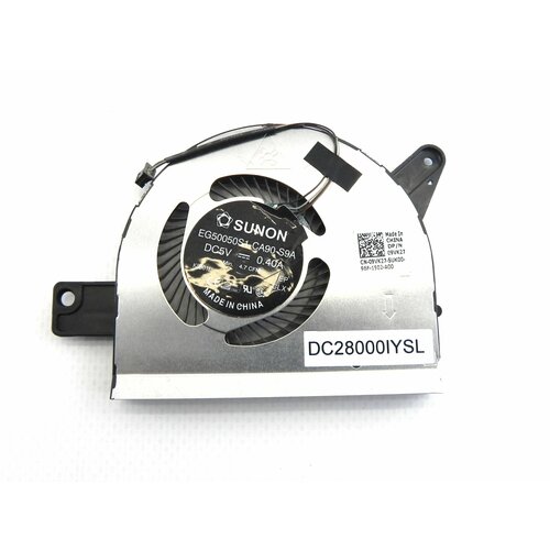 Вентилятор (кулер) охлаждения процессора для DELL E5580 E5590 E5591 Latitude
