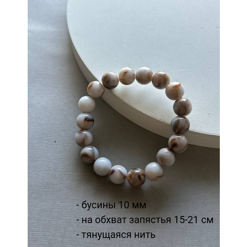 фото Браслет-цепочка sidorina sofia accessories, кристалл, 1 шт., размер 17 см, бежевый