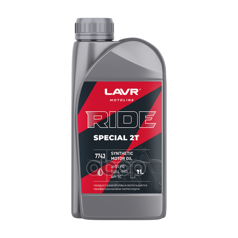 Масло Моторное Lavr Moto Ride Special 2Т Fd 1 Л Ln7743 LAVR арт. Ln7743
