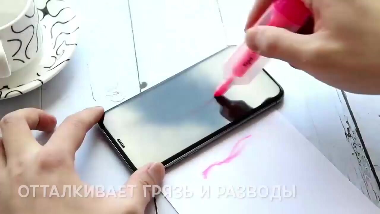 Защитное стекло для iPhone 13 mini (REMAX) полное покрытие (чёрная рамка) GL-27 — фото 1