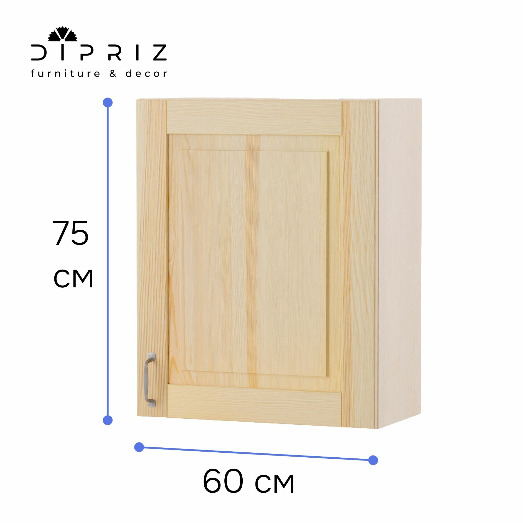 Кухонный шкаф для сушки посуды 60 см Венесуэла массив сосны