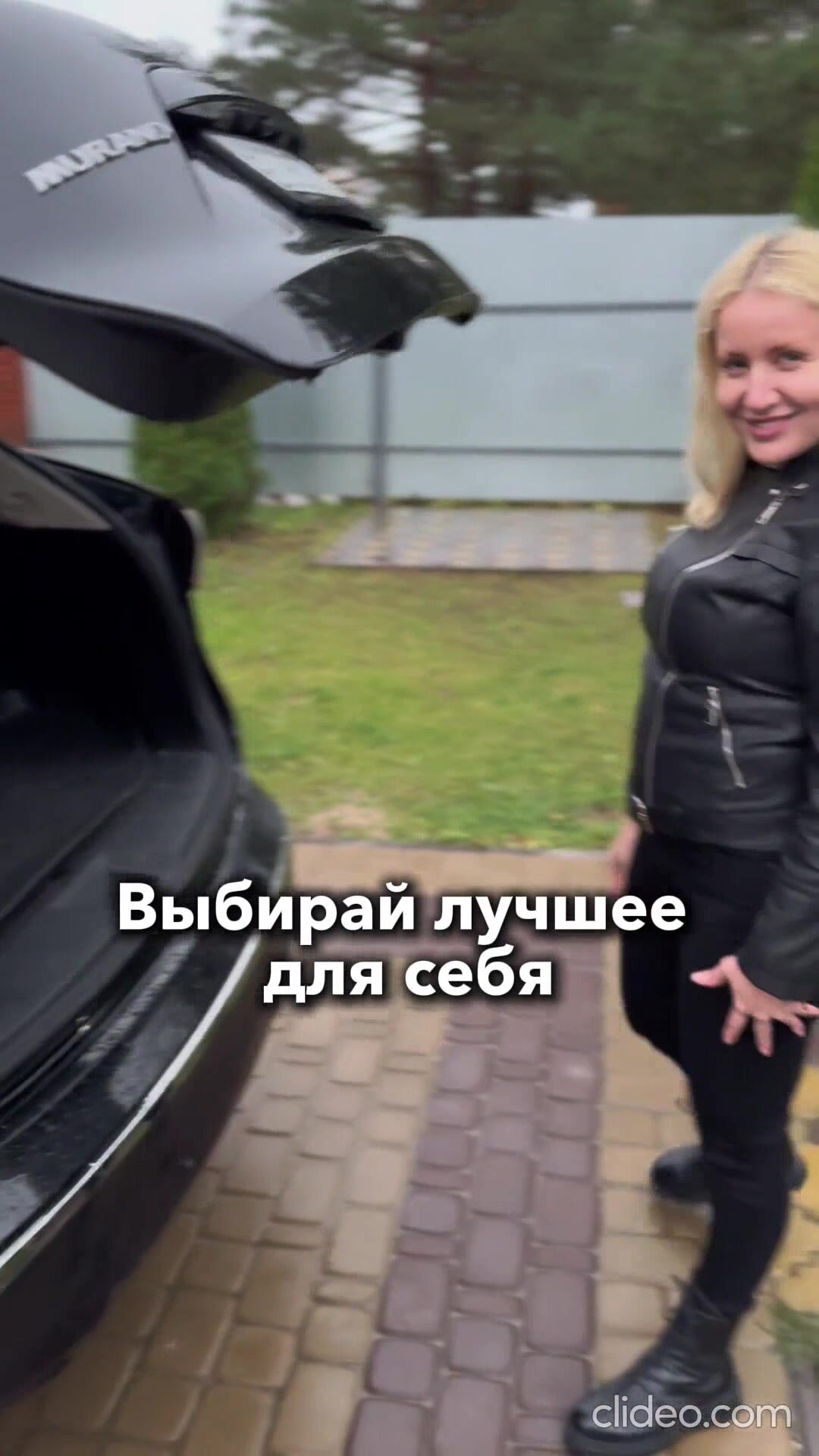 Органайзер Strongdars, для багажника автомобиля, 70х30х30 см — фото 1