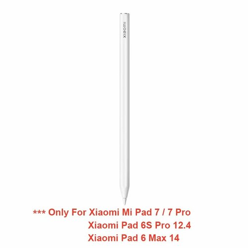 Стилус Xiaomi 2-го поколения для планшета модели и комплектация в ассортименте White 7601₽