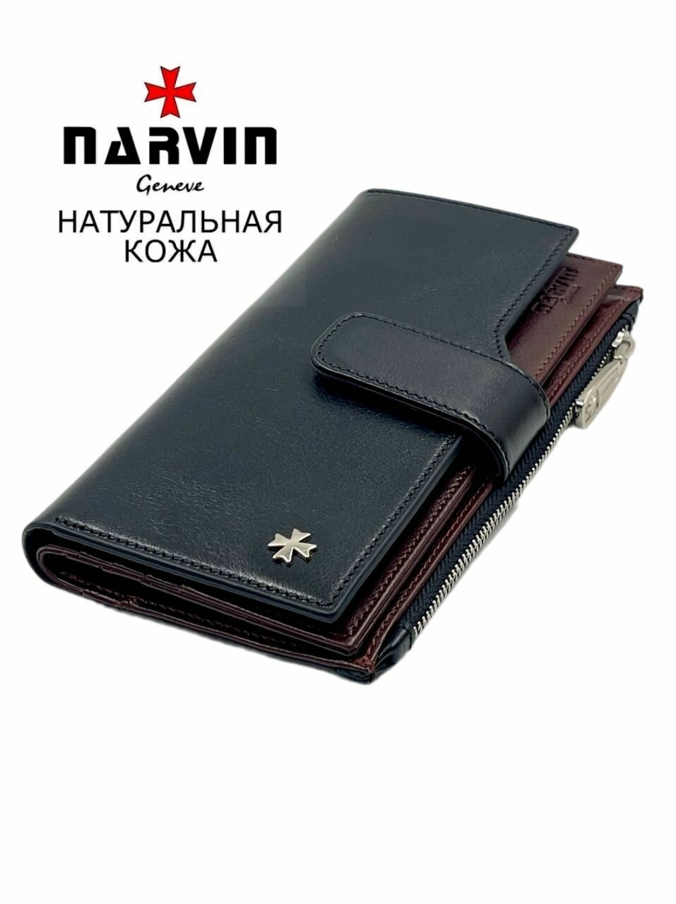 Кошелек NARVIN, фактура матовая, гладкая, черный