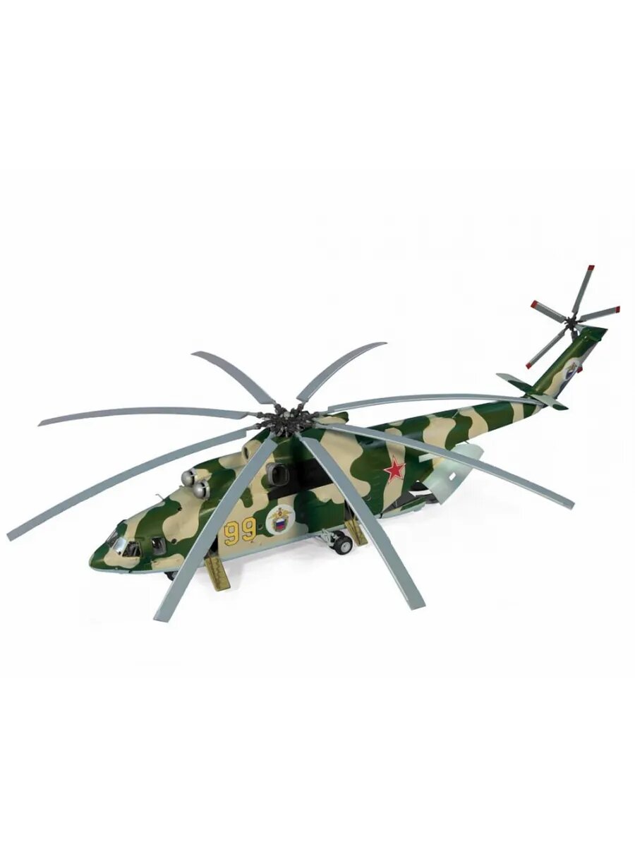 Вертолет "Ми-26" 7270ПН — фото 1