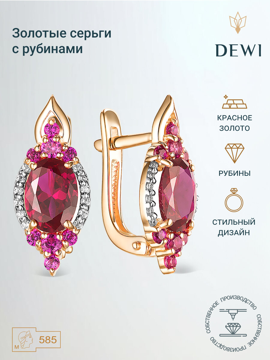 Серьги Dewi, красное золото, 585 проба, бриллиант, сапфир, размер 8 мм, длина 1.7 см, , золотой