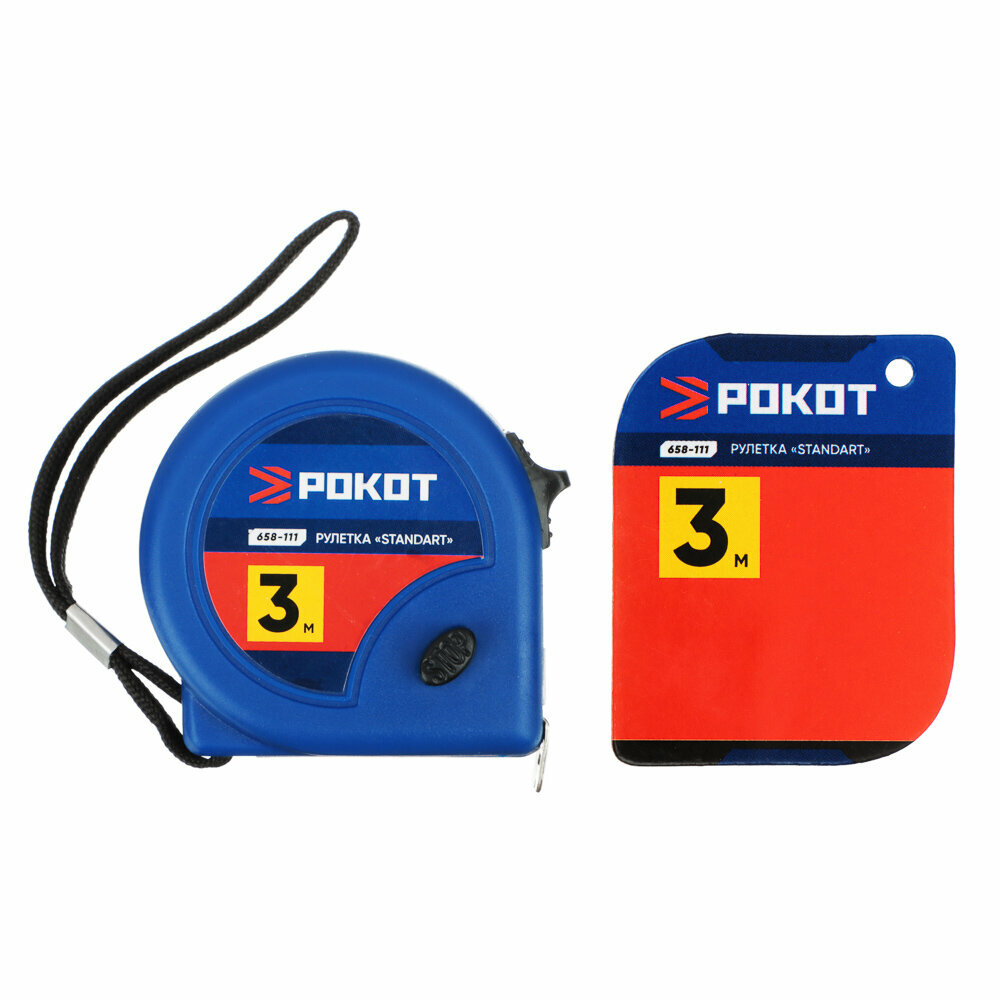 10 Рулеток (комплект) 3 м*16 мм рокот "Standart" пластиковый корпус