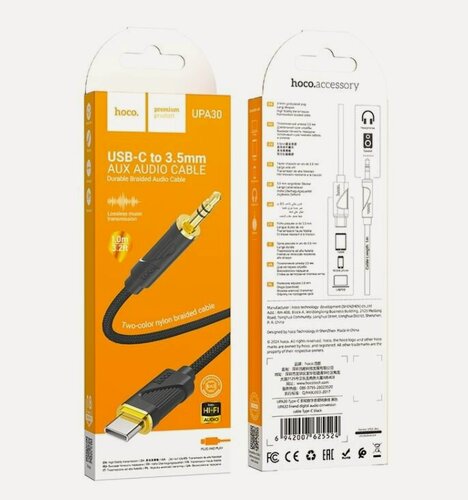 Изображение товара Кабель-переходник Hoco UPA30 Type-C (папа) на AUX 3.5мм (папа) 1м черный