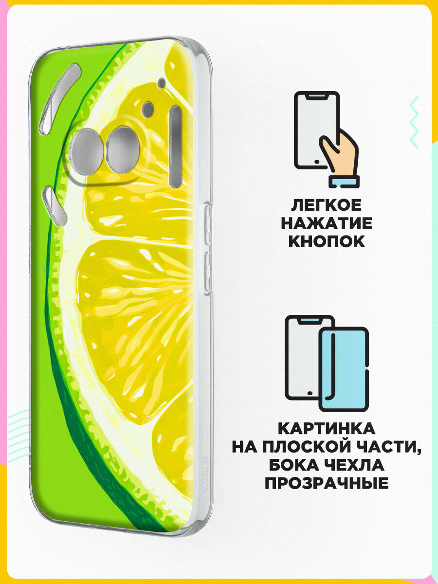 Силиконовый чехол на Nothing Phone (2a) с принтом "Цитрус" с прозрачными бортиками — фото 1