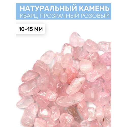 фото Натуральный камень кварц прозрачный розовый, 100г, (10-15 мм) epoxymaster epoxy master
