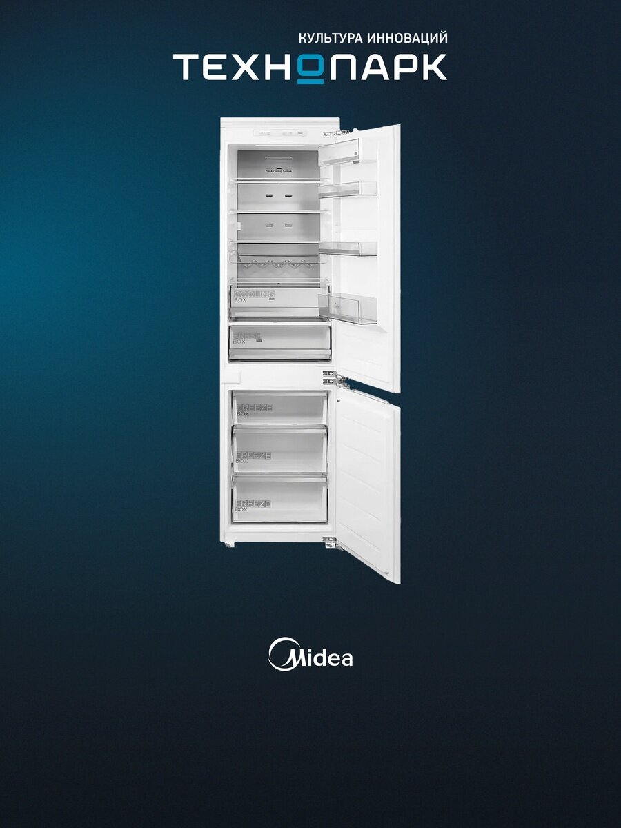 Встраиваемый холодильник Midea MDRE416FGE01M