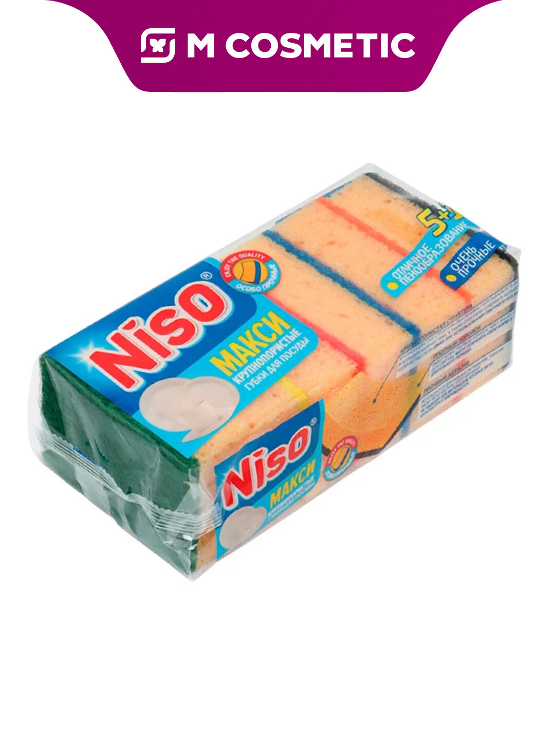 NISO Губки для мытья посуды Макси крупнопористые 6 шт для кухни