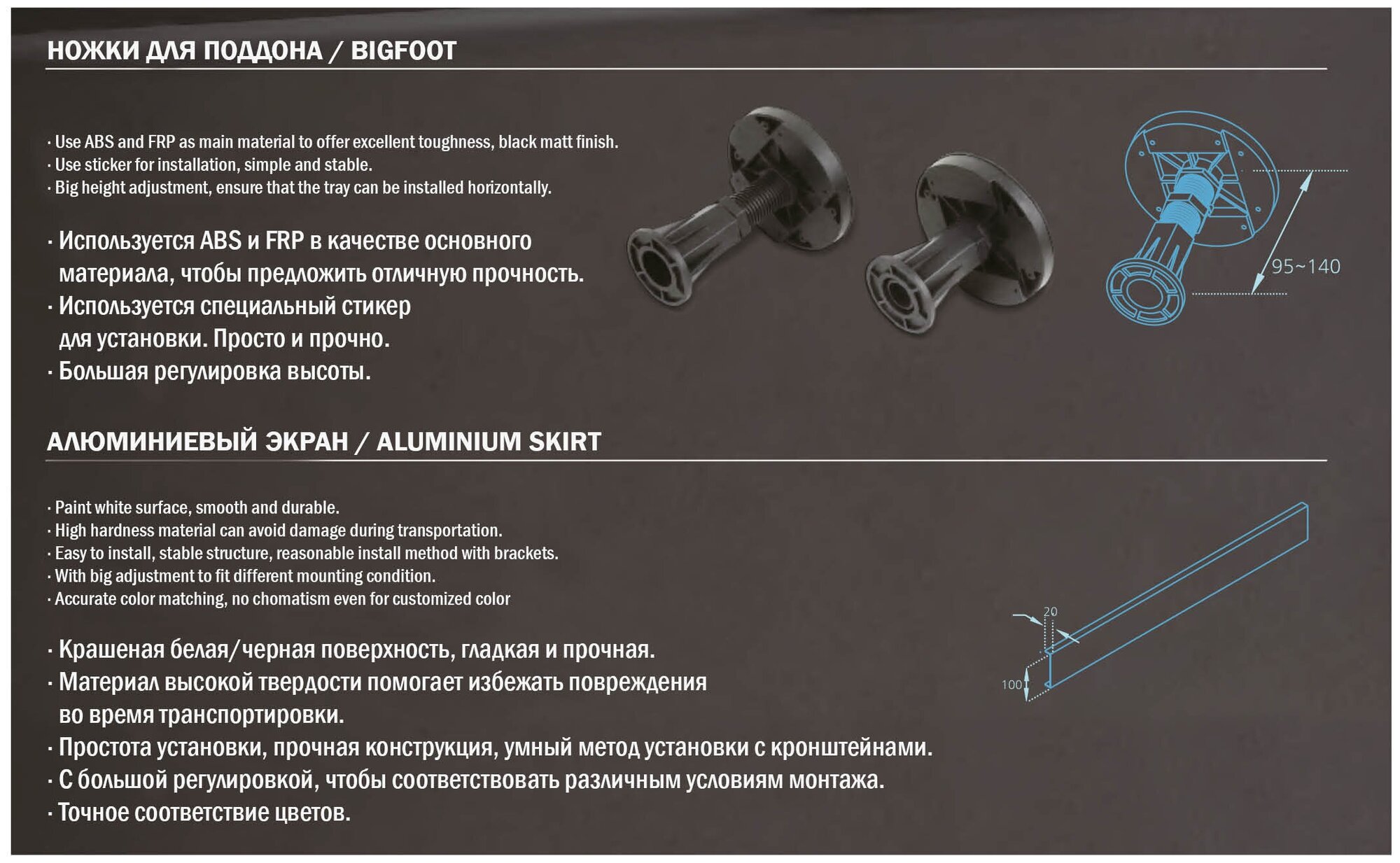 Ножки для поддона (10 шт) WeltWasser WW LK/10 TRS14080, 14090 10000003629 - фотография № 5