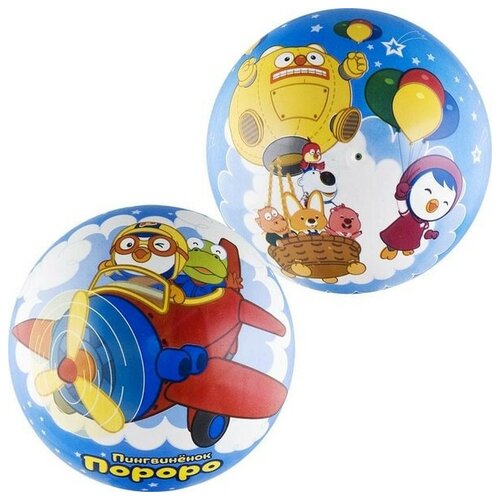 Китай Мяч детский 