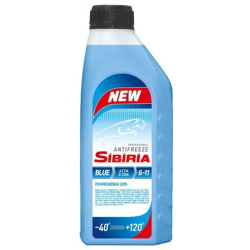 SIBIRIA ANTIFREEZE-40 синий 1кг, 741585