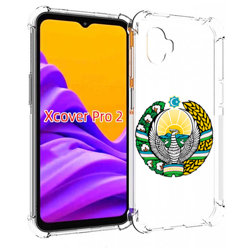 Чехол MyPads герб-узбекистана для Samsung Galaxy Xcover Pro 2 задняя-панель-накладка-бампер чехол mypads герб азербайджан 2 для samsung galaxy xcover pro 2 задняя панель накладка бампер