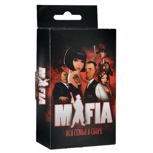 Карточная игра Мафия. Вся семья в сборе (9х6,5 см)