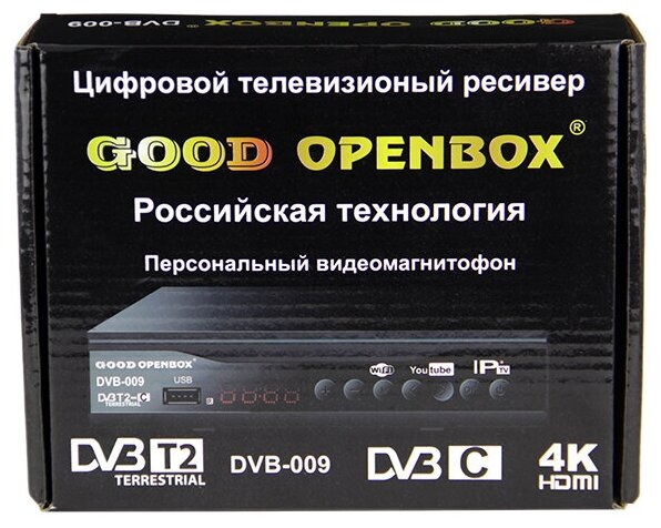 ТВ-тюнер Openbox DVB-009 черный