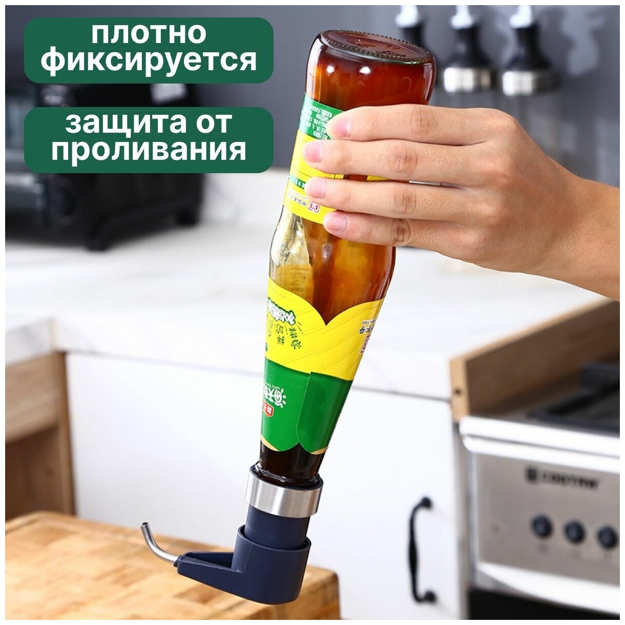 Барная пробка-дозатор для бутылки c помпой для равномерной подачи сиропа и других жидкостей, 2 штуки, Universal-Sale