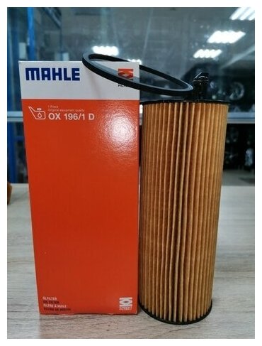 Фильтр масляный MAHLE/KNECHT OX196/1D